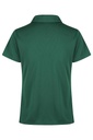 Back View - 2307042